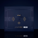 The Illusionist Mysterium Gift Set - Closed Box - Back View